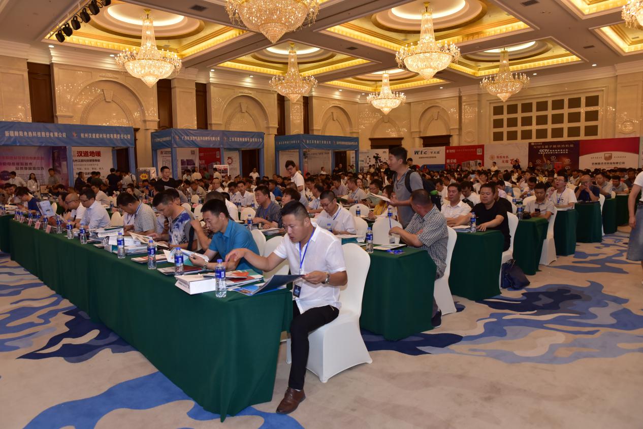 伊犁電供暖技術交流會圓滿落幕，共商綠色供暖發展新路徑