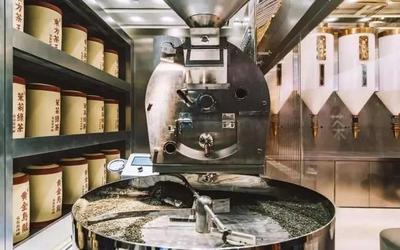 樂樂茶全球首家「制茶工廠」 重塑茶飲體驗(yàn)，堪比星巴克夢幻工廠