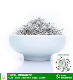 無非一品，只做好茶 特級(jí)芽尖莓茶的品質(zhì)與魅力