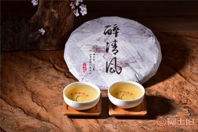 醉清風2017 勐海喬木生態茶，一縷茗香品自然